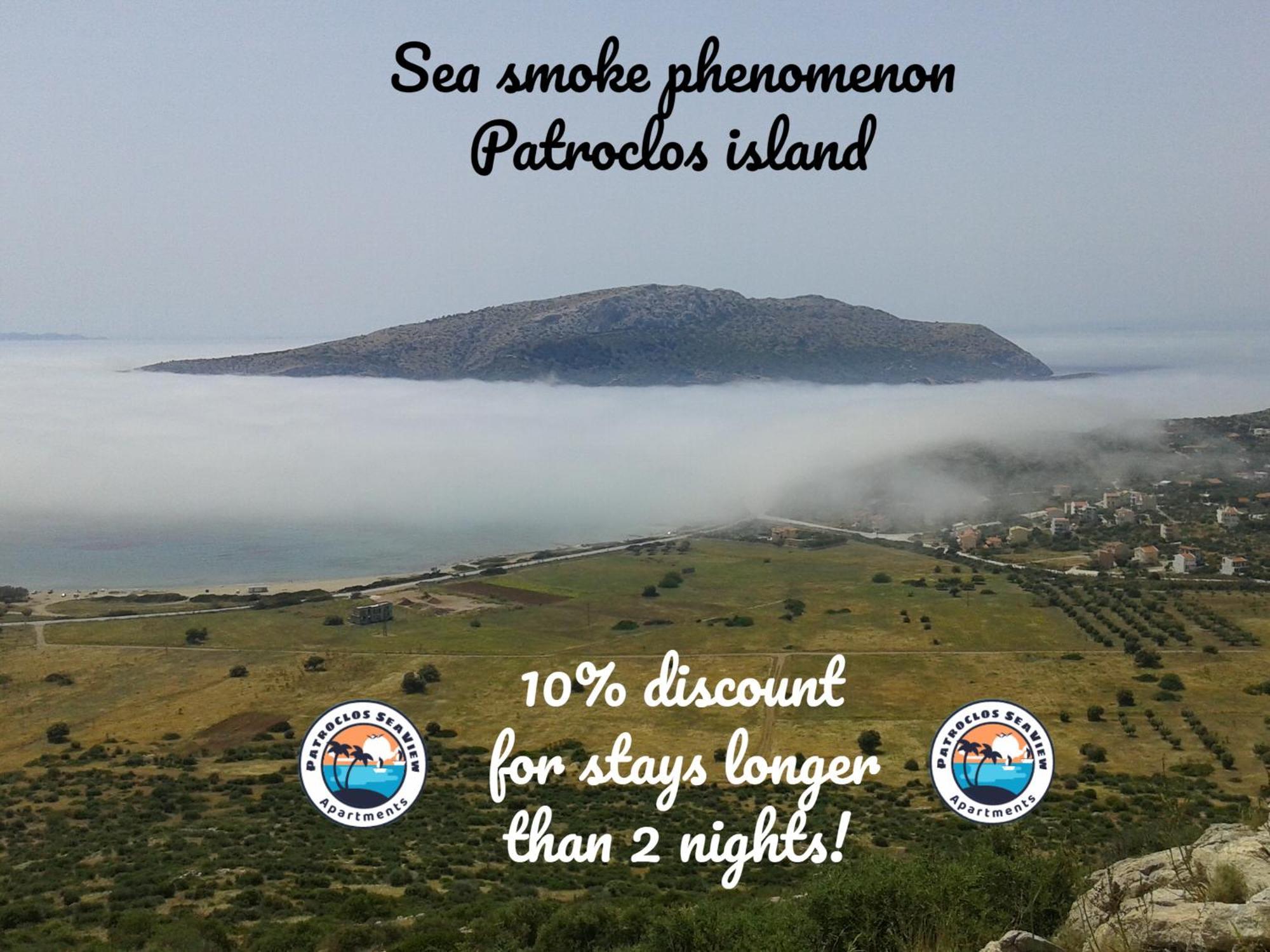Patroclos SeaView Sounion Exterior foto
